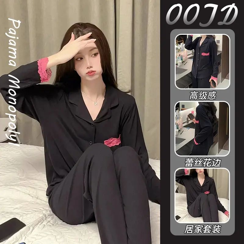 高級小眾長袖睡衣女秋季2023新款大碼時尚家居服長褲套裝學生外穿