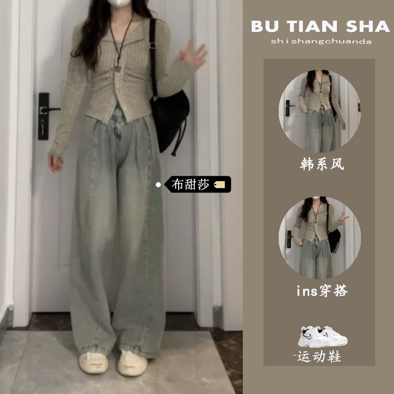韓系小眾翻領褶皺長袖女年輕顯瘦針織衫秋冬內搭打底上衣褲子套裝