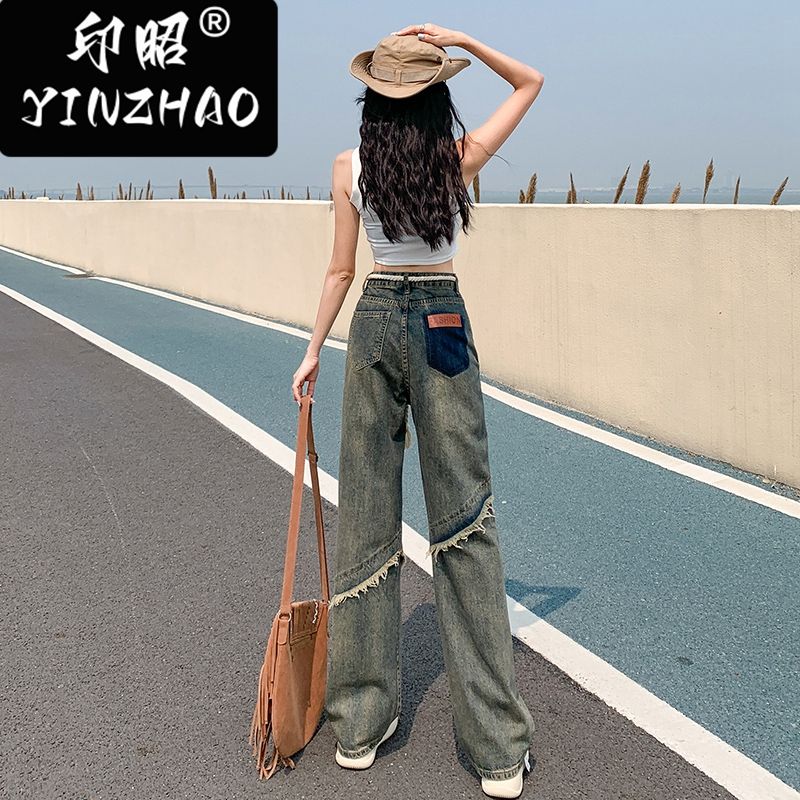 【印昭YINZHAO】美式2023年新款高腰闊腿牛仔褲女抽繩設計感拖地