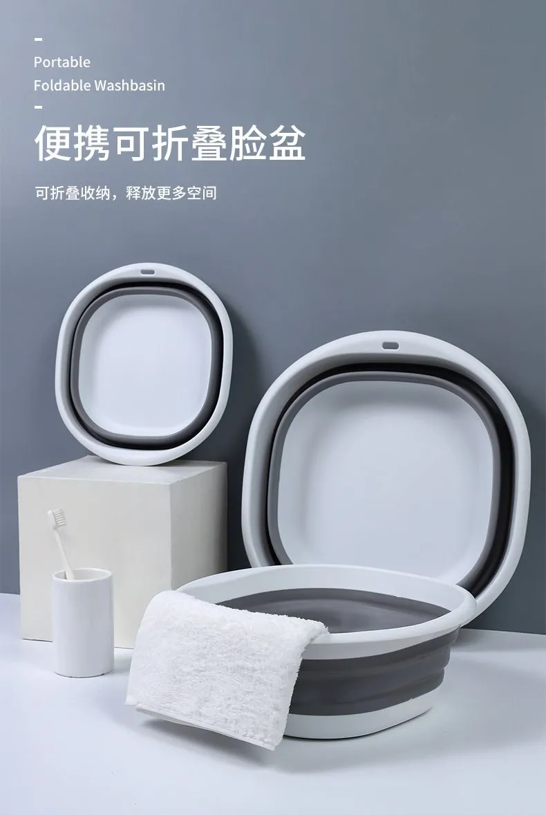 可折叠洗脸盆折叠盆便携式旅行洗衣盆家用脸盆婴儿宿舍盆子学生小