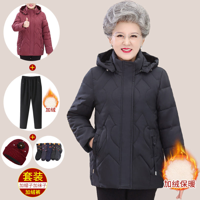 奶奶冬裝棉衣加絨加厚外套60歲80老年人羽絨棉服女媽媽裝連帽棉襖