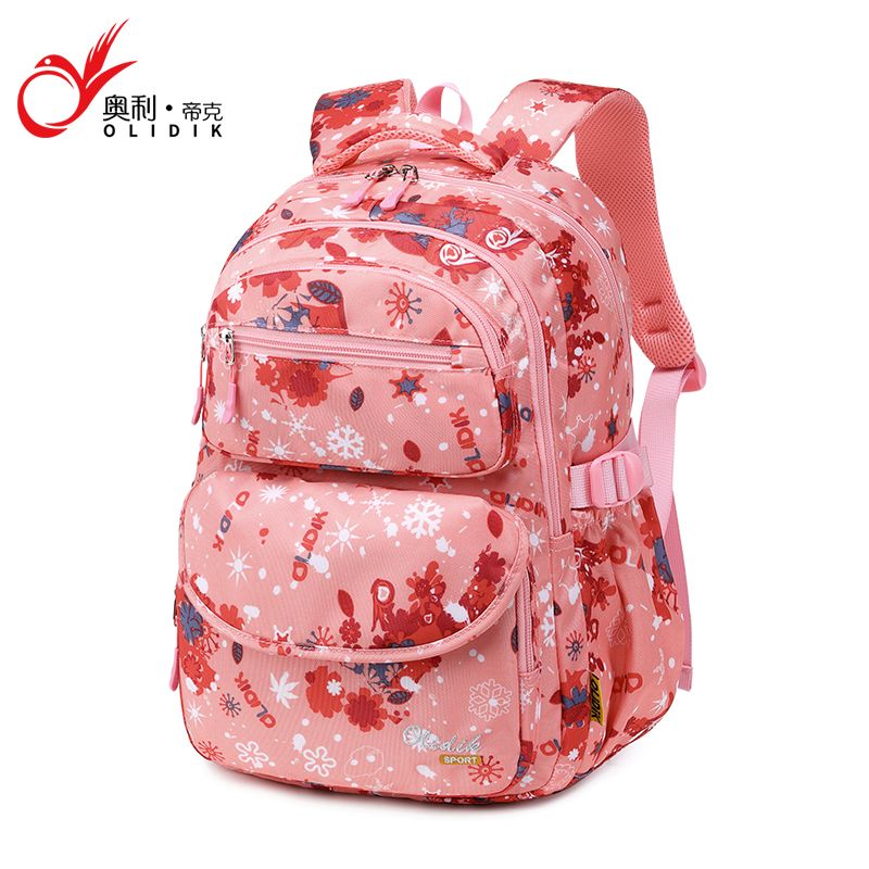 Olytic schoolbag primary school students 4th, 5th and 6th grade 1-3 large capacity ultra-lightweight first and third grade children's schoolbag