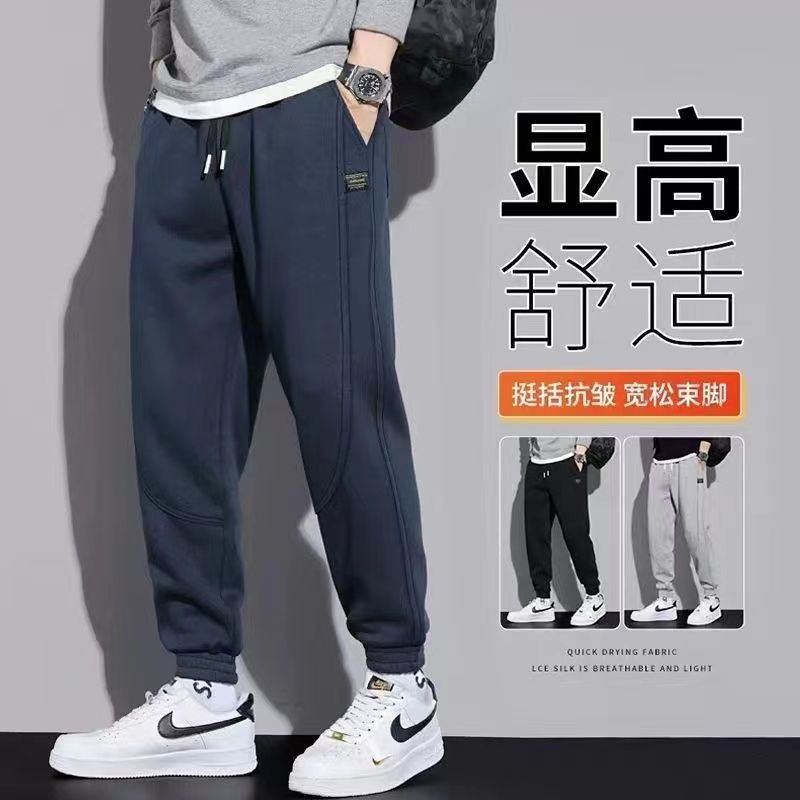 休閒衛褲男士束腳加絨男款2023年新款冬季高端運動男裝加厚長褲子