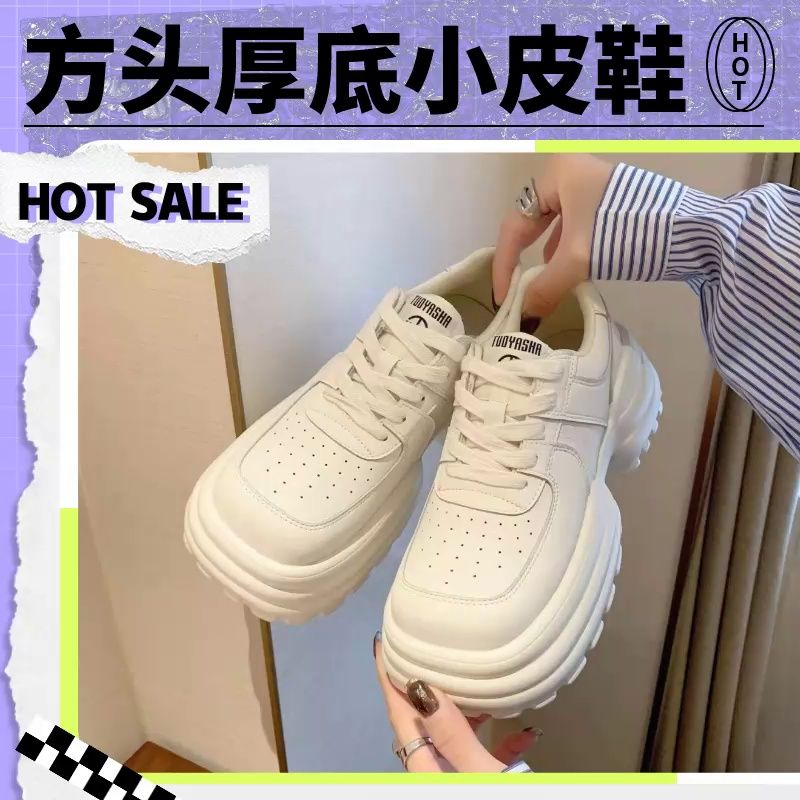 歐洲站網紅女鞋2023春秋新款方頭厚底松糕小皮鞋小眾樂福鞋單鞋女