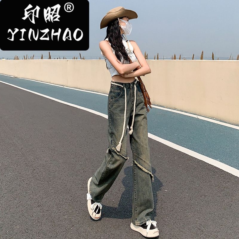 【印昭YINZHAO】高腰闊腿牛仔褲女新款抽繩設計感寬鬆拖地褲子