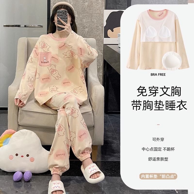 睡衣女秋冬季雙面純棉長袖帶胸墊可愛兔子大碼全棉夏天套裝家居服