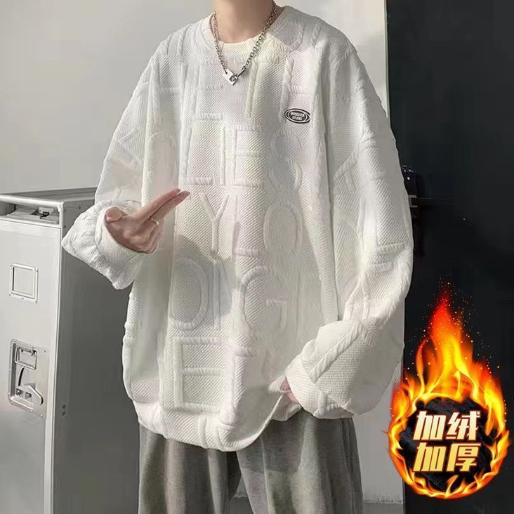 加絨加厚衛衣男秋冬季新款衣服寬鬆百搭oversize慵懶高級外套上衣