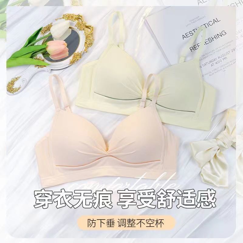 Story of the Flower Season Summer Thin Underwear Women's Big Breast Seamless Girly Style Push-Up Breast-Reducing Anti-Sagging Bra