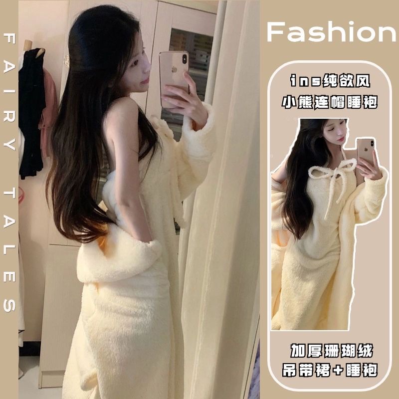 公主風純色加厚珊瑚絨睡衣女冬款2022新款加厚睡袍家居服吊脖睡裙