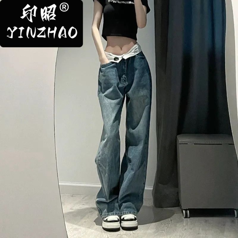 【印昭YINZHAO】設計感辣妹高腰美式復古牛仔褲女闊腿拖地直筒褲