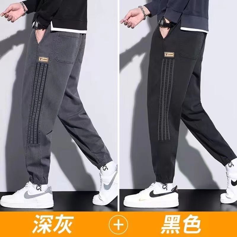 Men's casual trousers plus velvet autumn and winter  new harem stretch leg sports trendy brand high-end thickened trousers