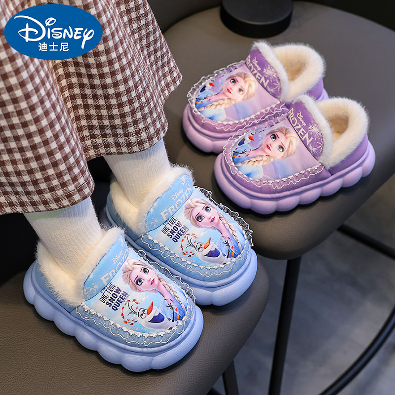 迪士尼冬季女童棉拖鞋爱莎公主保暖加绒PU皮防水冰雪奇缘女孩棉鞋