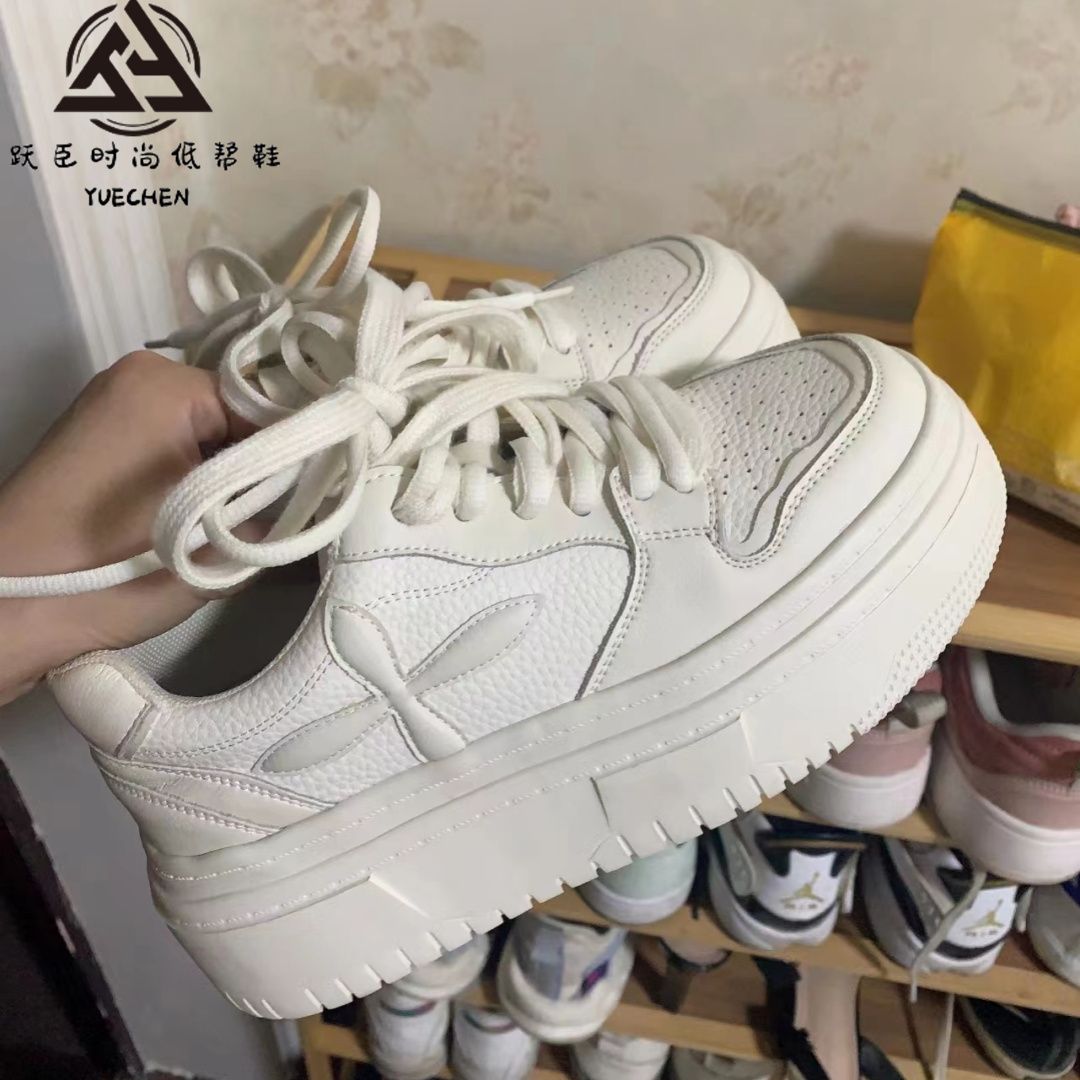 躍臣YUECHEN厚底小白鞋女2023春秋季新款網紅百搭增高休閒板鞋子