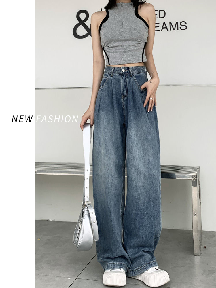 美式復古闊腿牛仔褲女2023秋季新款高腰寬鬆顯瘦直筒垂感拖地褲子