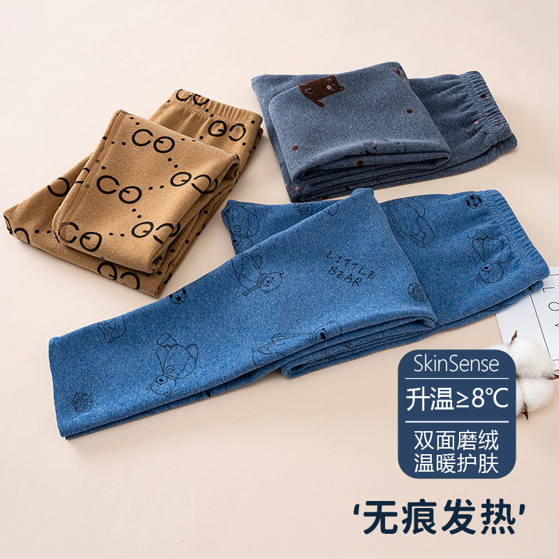 兒童德絨無痕秋褲男童單條加厚保暖褲女童內穿打底褲秋冬發熱睡褲
