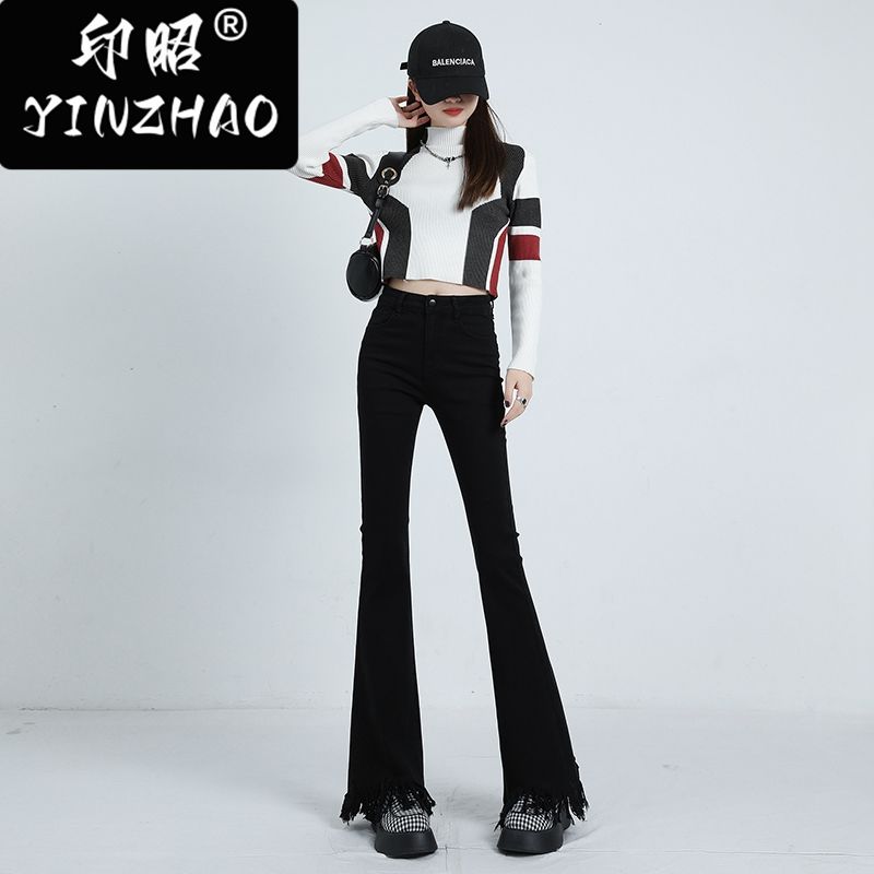 【印昭YINZHAO】黑色微喇牛仔褲女秋季新款流蘇毛邊喇叭高腰顯瘦