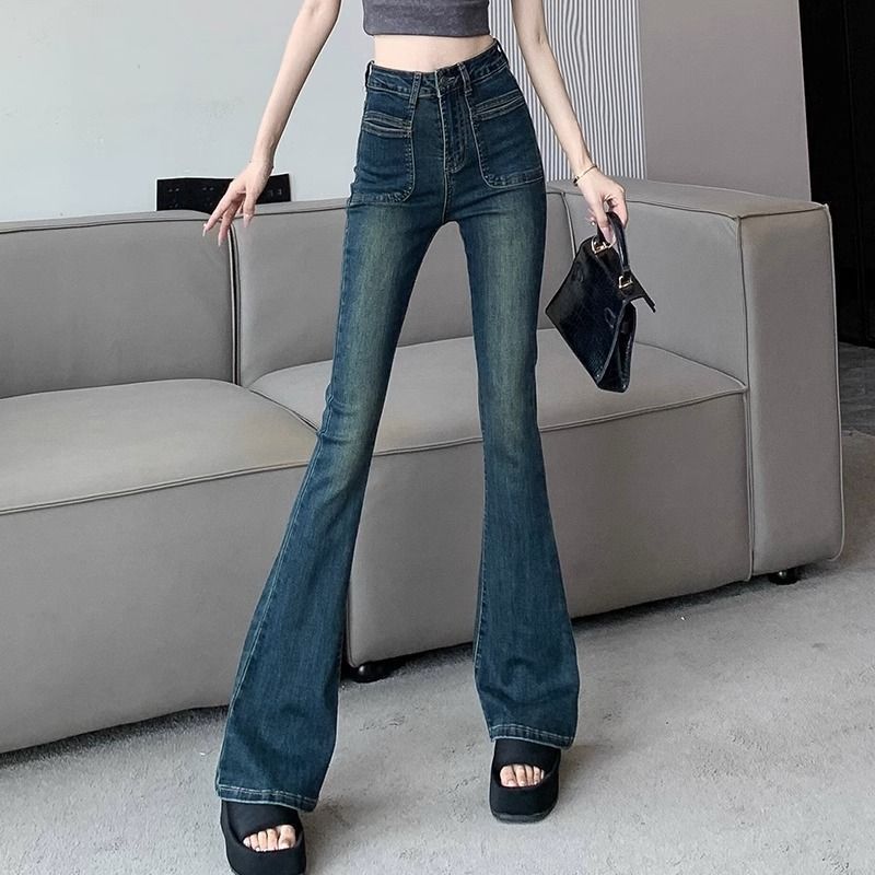 2023 Spring and Autumn New Retro High Waist Slim Micro Flared Jeans Women's Elastic Slim Horseshoe Pants Floor-Mopping Pants Trendy