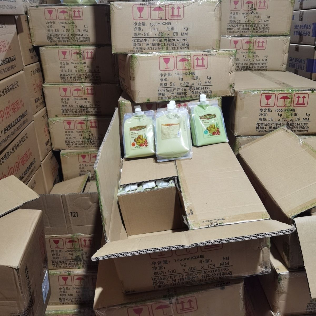 博倩老姜王姜泥头疗按摩膏热能头皮姜汁按摩乳工厂批发1000ml洗发 图片 7