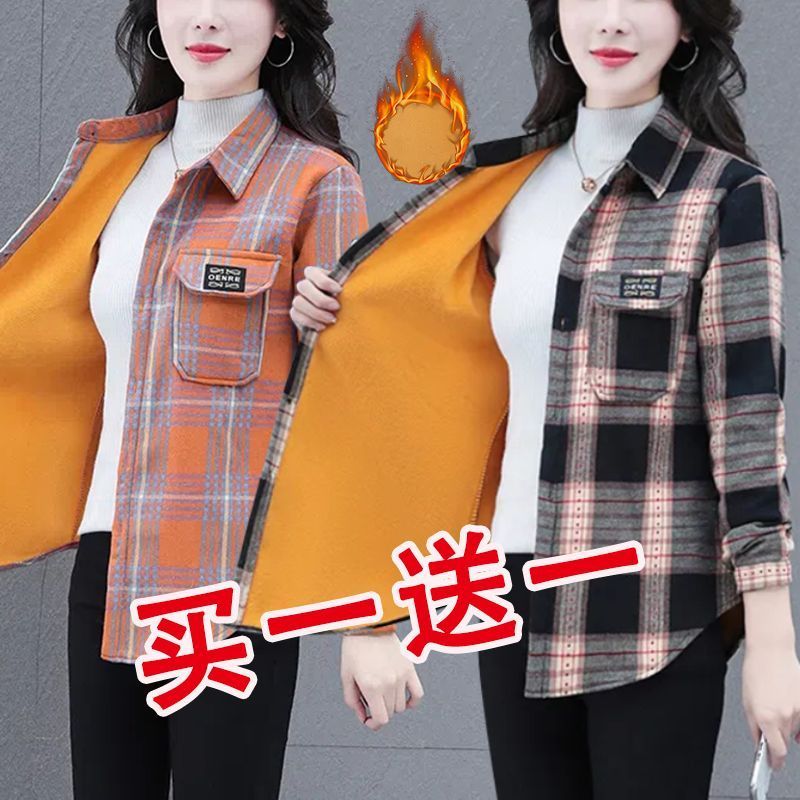 秋冬新款中年女加絨加厚襯衫長袖媽媽裝經典格子襯衣洋氣百搭外套