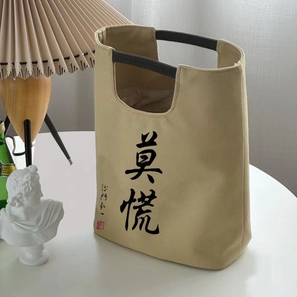 Chinese style high-looking retro bucket bag office worker convenient portable canvas bag bucket-shaped hand-held lunch bag for women