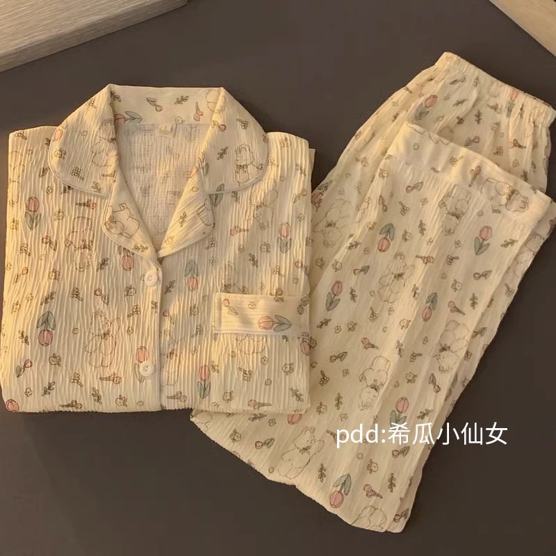 Cute bunny pajamas for women spring and autumn new long-sleeved trousers ins style Japanese student home wear suit outer wear