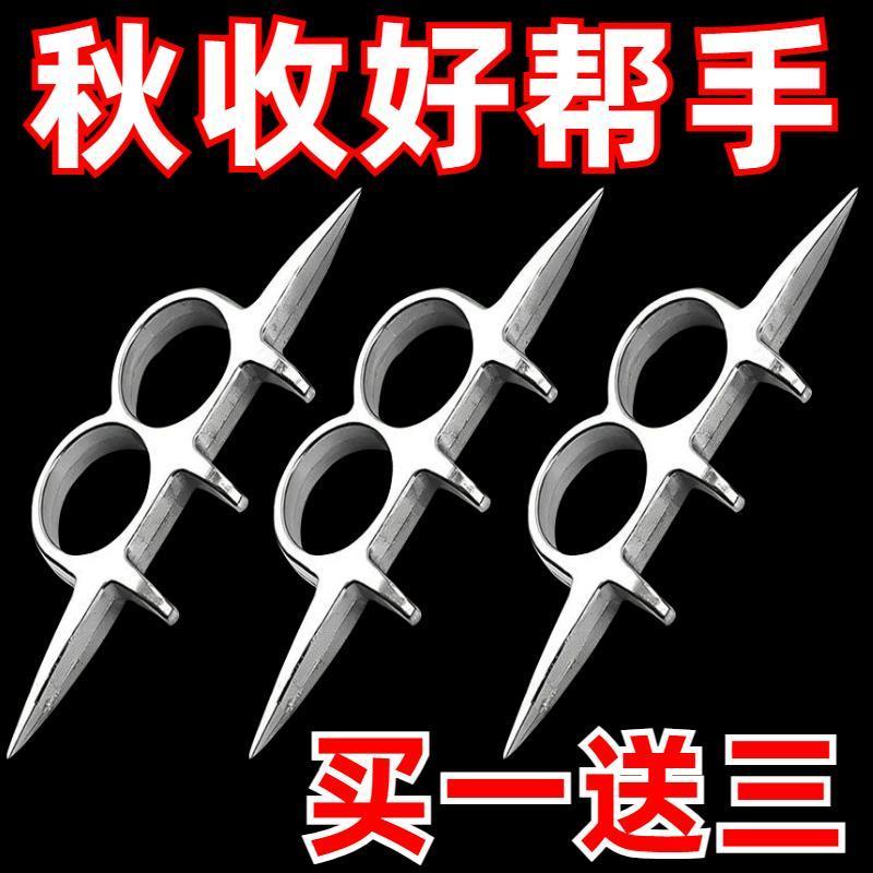 玉米扒皮器