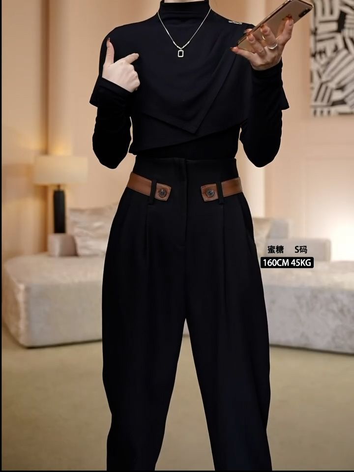 赫本風小眾氣質時尚百搭洋氣上衣+黑色哈倫褲套裝女2023秋季新款