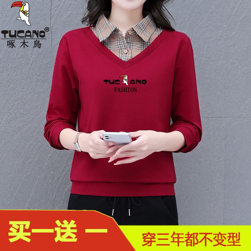 啄木鳥高檔假兩件衛衣女士上衣2023春秋新款時尚顯瘦Polo領媽媽裝