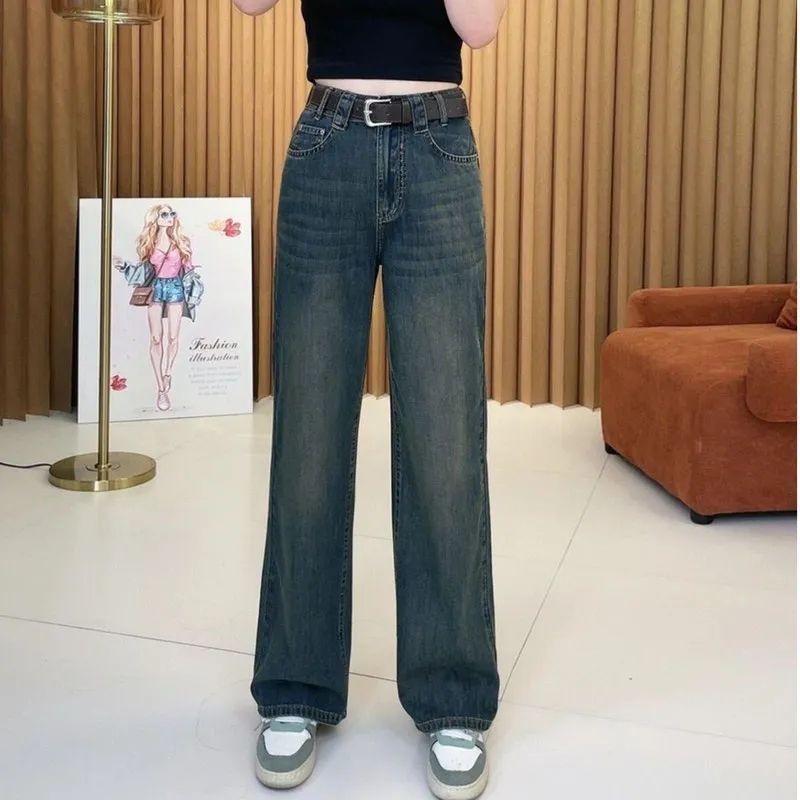 【抖音同款】高腰牛仔褲女2023年新款復古時尚寬鬆窄版直筒闊腿褲