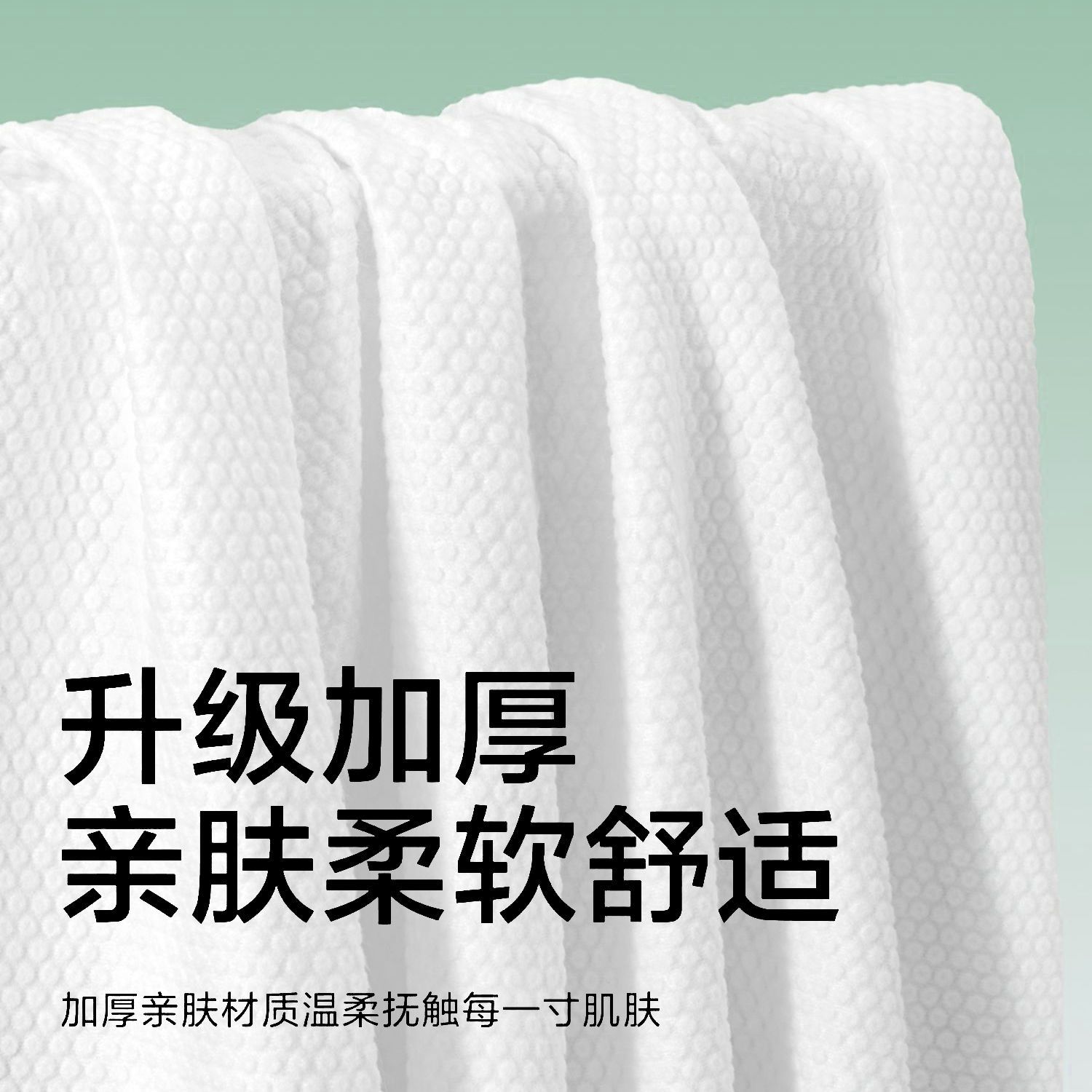 Disposable bath towel for business travel, portable, tourist hotel, special large bath towel for adults and children, special for bathing