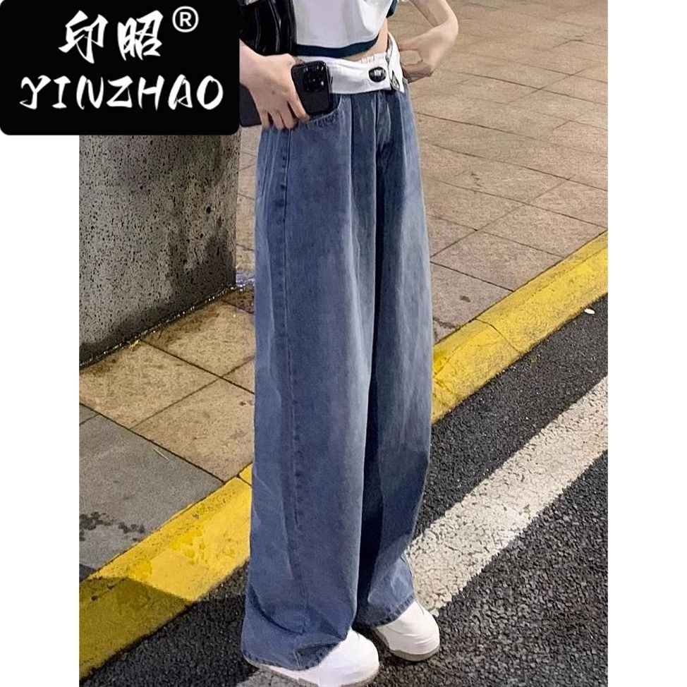 【印昭YINZHAO】韓版簡約藍色牛仔褲女秋甜酷小眾高腰垂感直筒褲