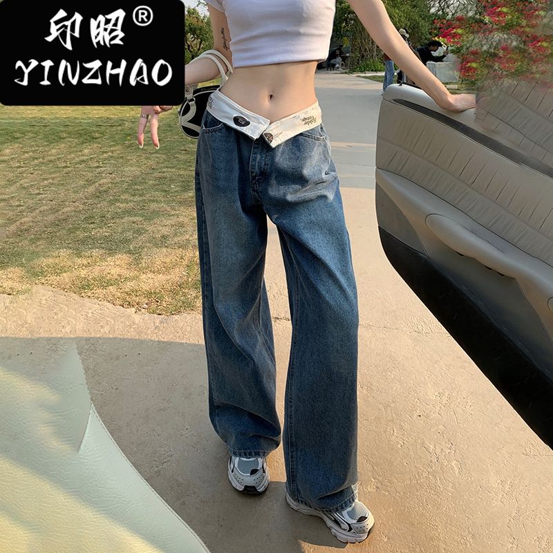 【印昭YINZHAO】高腰顯瘦垂感美式翻邊牛仔闊腿褲女新款梨形身材