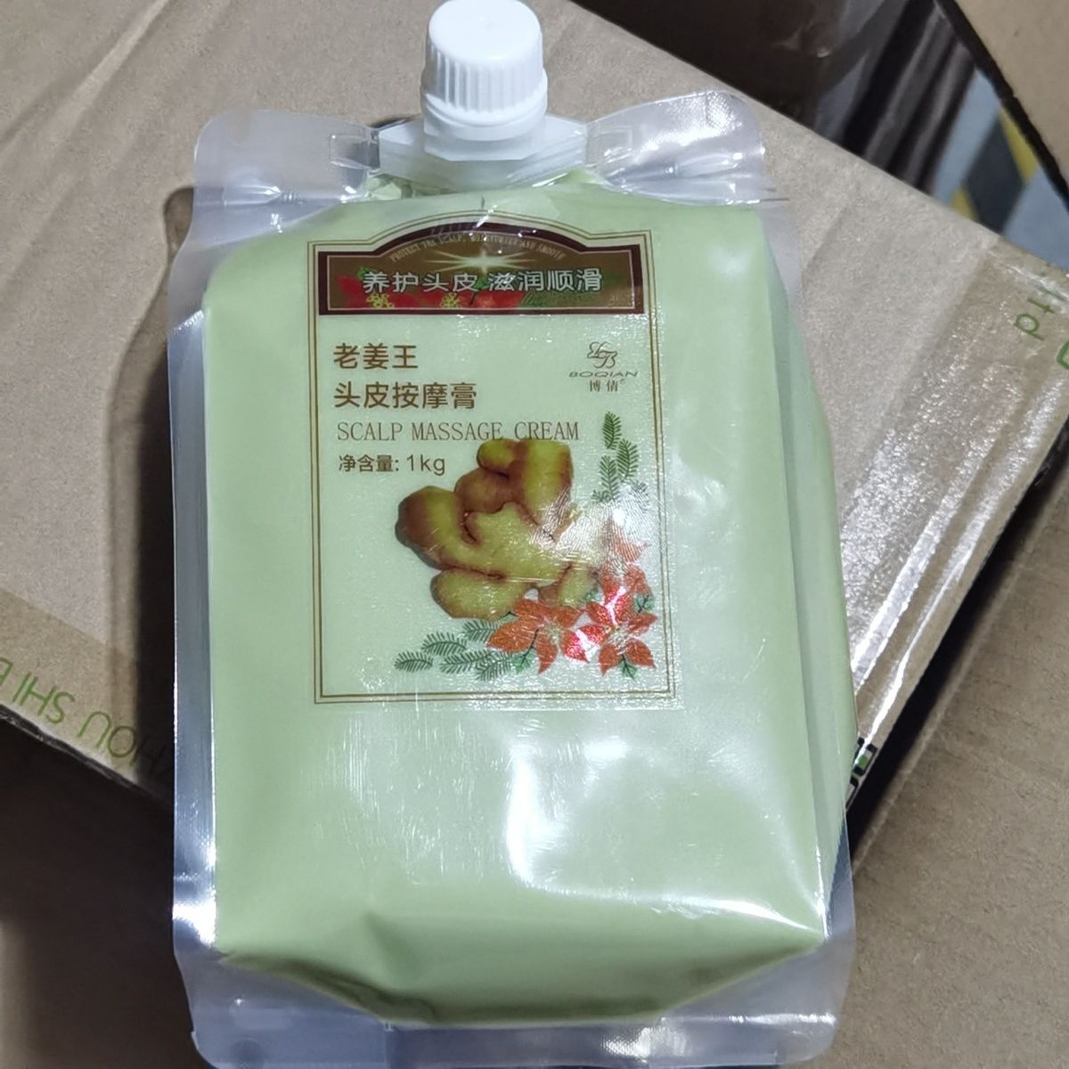 博倩老姜王姜泥头疗按摩膏热能头皮姜汁按摩乳工厂批发1000ml洗发 图片 3