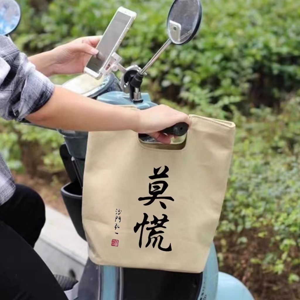 Chinese style high-looking retro bucket bag office worker convenient portable canvas bag bucket-shaped hand-held lunch bag for women