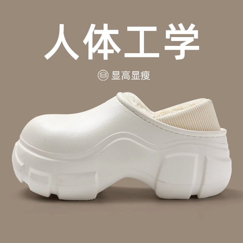 防水厚底棉拖鞋女士秋冬季外穿2023新款室內家居防滑保暖包跟棉鞋