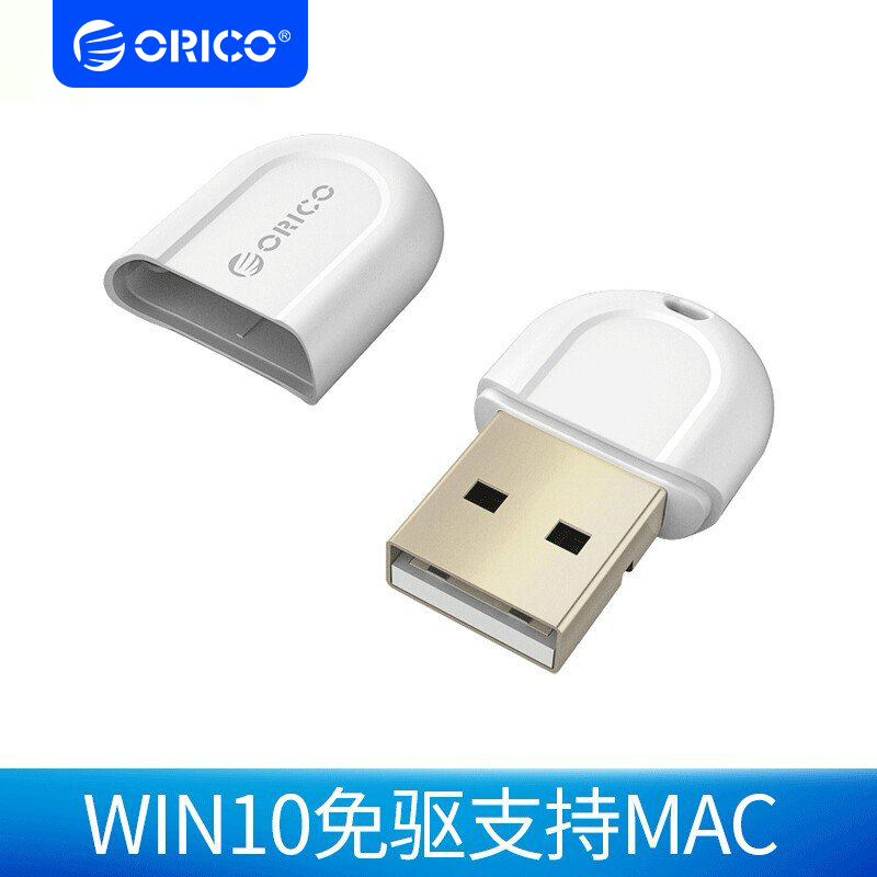 ڲOrico/ USB4.0ֻԶɼð칫