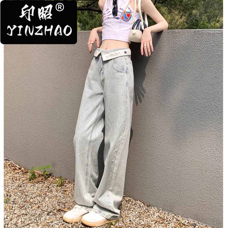 【印昭YINZHAO】牛仔褲女新款設計感小眾闊腿高腰顯瘦美式褲高街