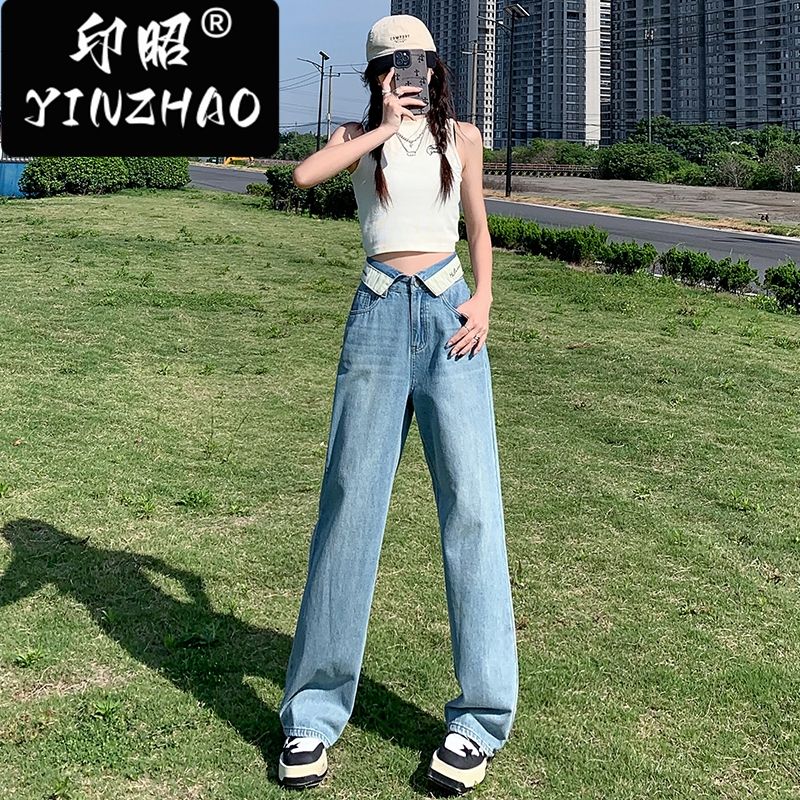 【印昭YINZHAO】高腰寬鬆顯瘦美式闊腿牛仔褲女直筒拖地水洗褲子