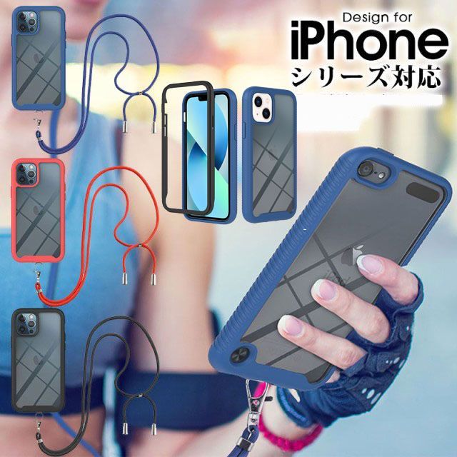 ※TPU素材を採用しており柔軟性があるので、装着脱着時も携帯本体を傷からしっかり保護できます。 【ご注意ください】 ※画像は一例となります。購入前に必ずお手持ちの機種をご確認ください。