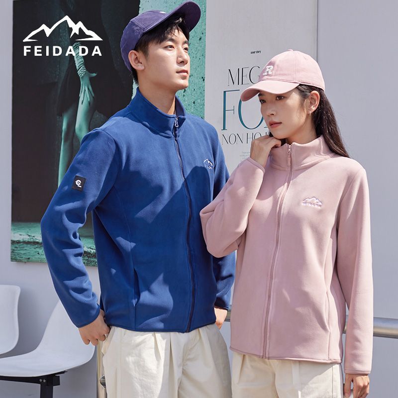 Austrian velvet jacket for women and men 2023 autumn and winter new style velvet thickened top stand collar cloud-like windproof and warm fleece jacket
