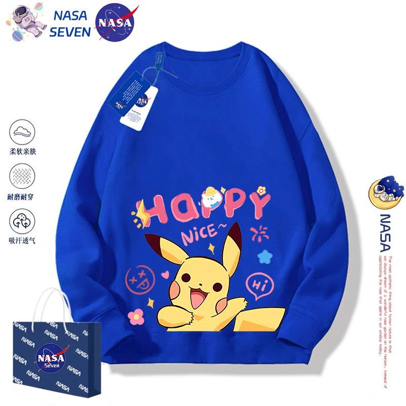 NASA皮卡丘衛衣兒童春秋裝卡通寶可夢純棉長袖男女童可愛洋氣童裝