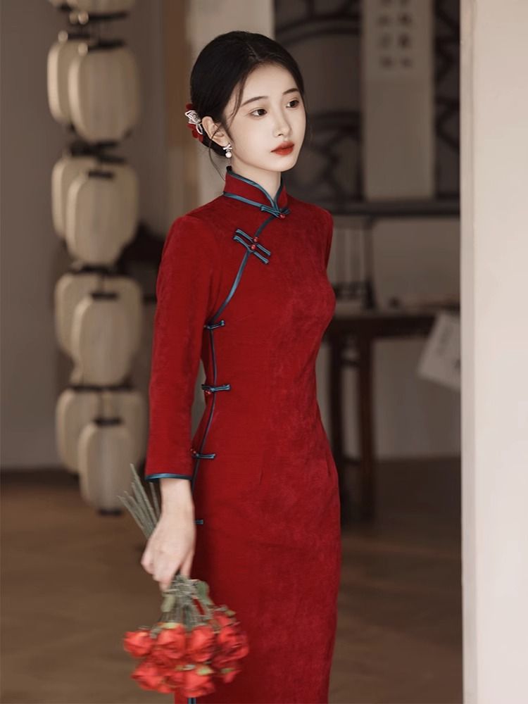 酒紅色旗袍敬酒服新娘2023新款結婚改良中式長款訂婚禮服裙女長袖