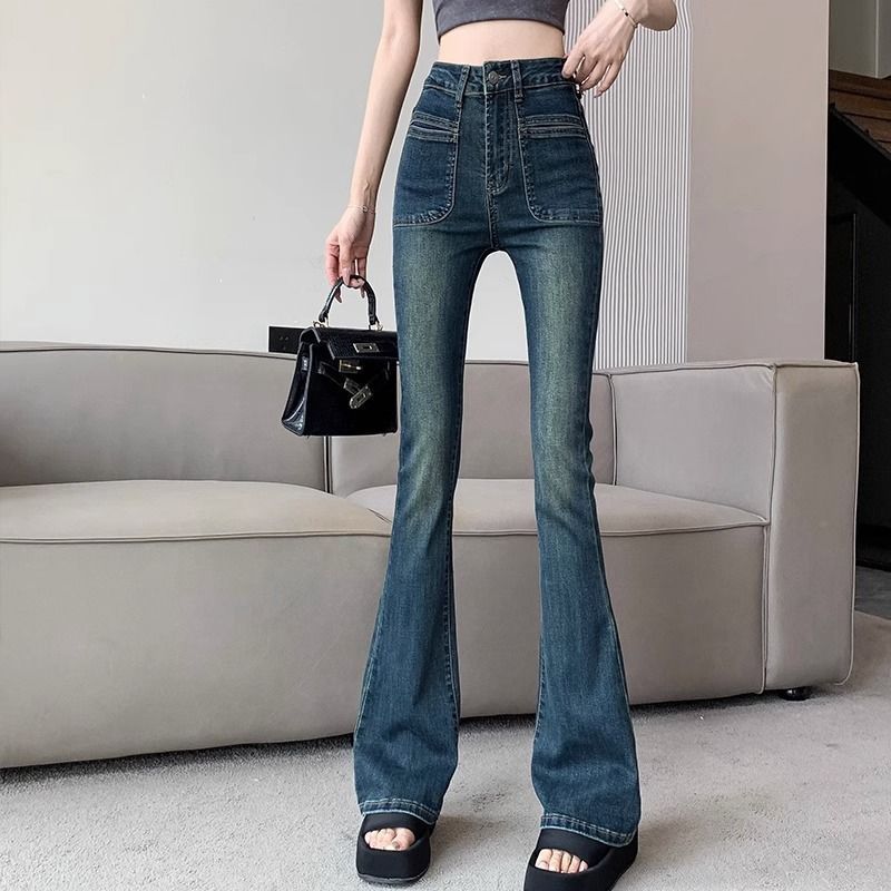  Spring and Autumn New Retro High Waist Slim Micro Flared Jeans Women's Elastic Slim Horseshoe Pants Floor-Mopping Pants Trendy