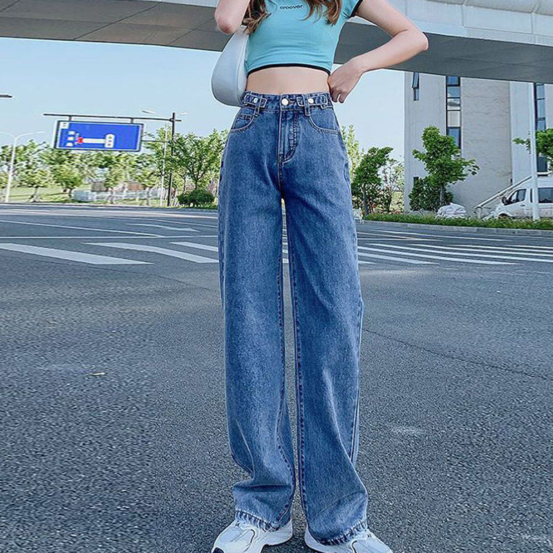 氣質高腰牛仔褲女2023秋冬新款腰圍可調節寬鬆闊腿褲小個子直筒褲