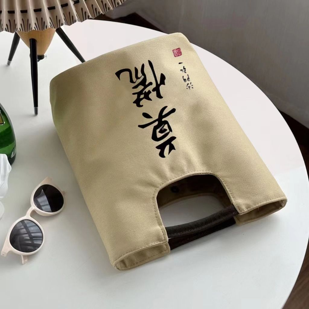 Chinese style high-looking retro bucket bag office worker convenient portable canvas bag bucket-shaped hand-held lunch bag for women