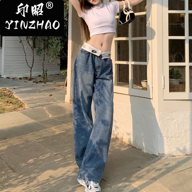 【印昭YINZHAO】美式翻邊牛仔闊腿褲女新款梨形身材高腰顯瘦垂感