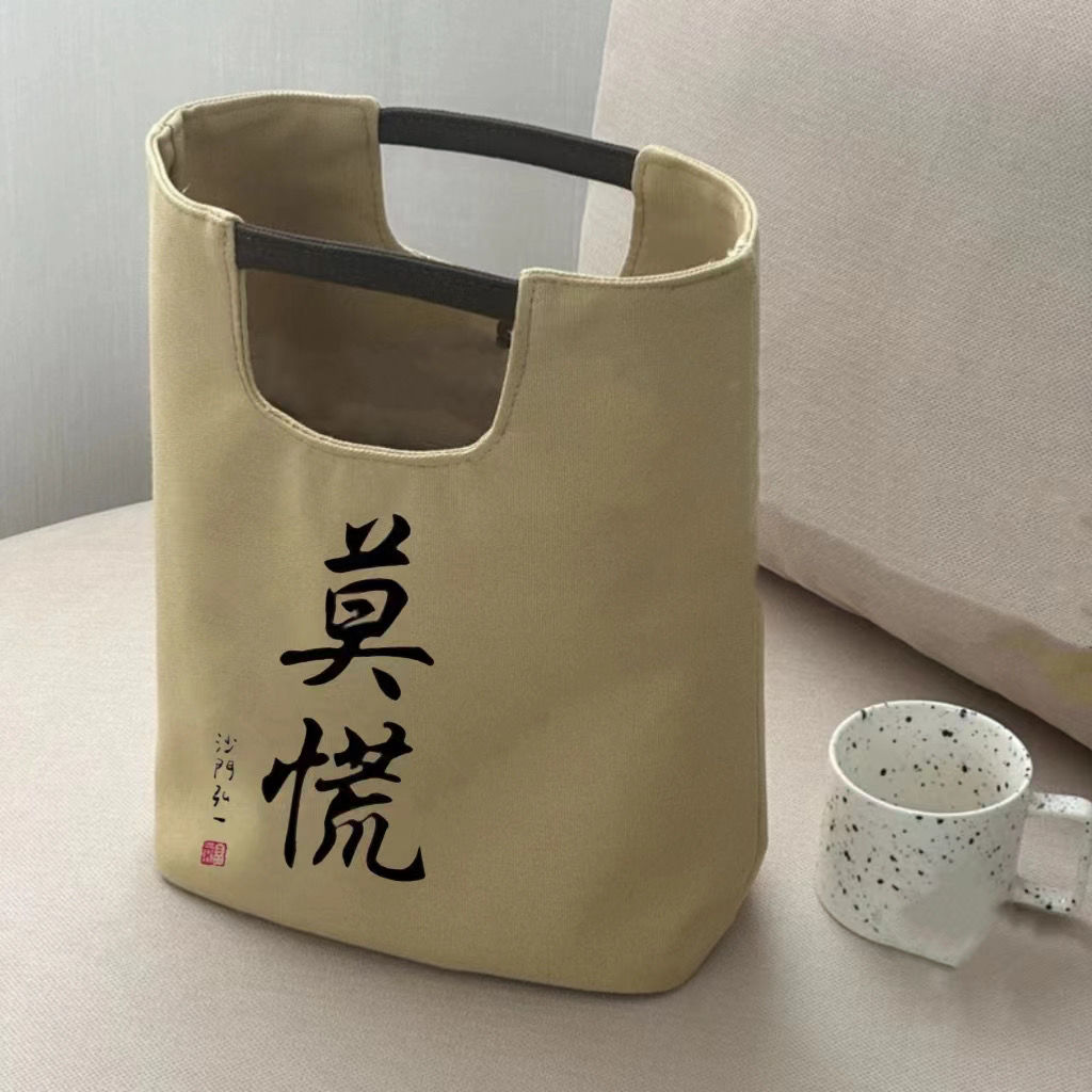 Chinese style high-looking retro bucket bag office worker convenient portable canvas bag bucket-shaped hand-held lunch bag for women