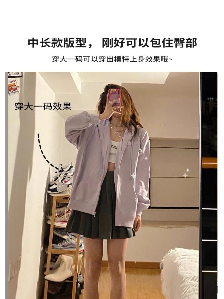 艺诗浅紫色卫衣女纯棉百搭开衫上衣oversize宽松慵懒拉链连帽外套