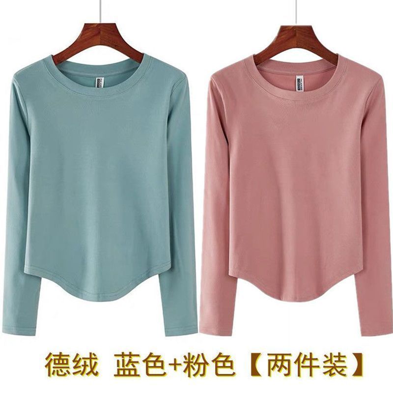單/兩件裝秋冬圓領德絨純色打底衫長袖圓弧下擺上衣內搭t恤女裝