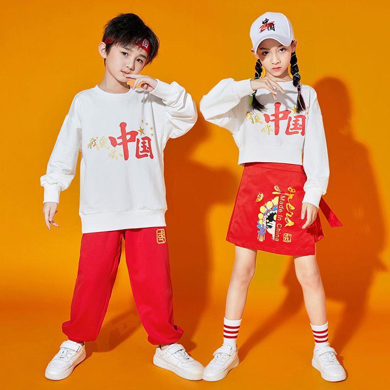 兒童演出服幼兒園表演服啦啦隊舞蹈運動會畢業中國風合唱班服春秋